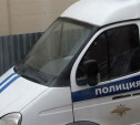 Жителю Новомосковска грозит срок за нападение на 17-летнюю девушку