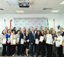 Сотрудники «ТНС энерго Тула» отмечены почетными наградами ко Дню энергетика