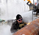 В Новомосковске в трех микрорайонах восстановлено отопление