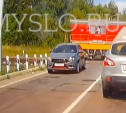Под Тулой водитель Lada Vesta проскочил перед локомотивом в последнюю секунду: видео