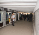 В Туле на улице Мосина ремонтируют подземный переход 