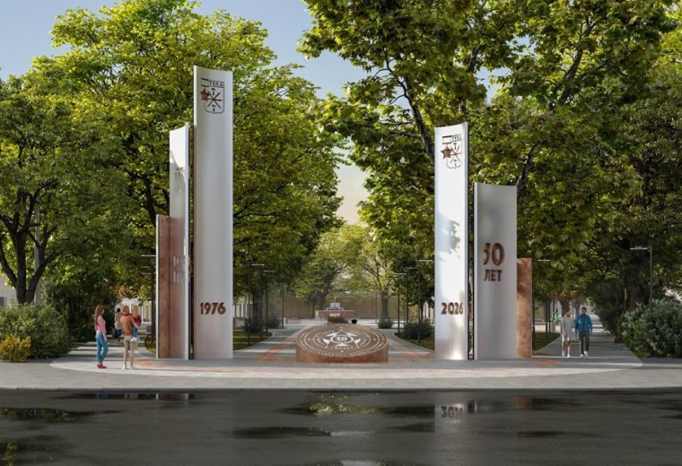 В Туле доработали концепцию сквера на Оборонной