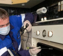 «Тулагоргаз» приглашает на работу слесарей по ремонту и эксплуатации газового оборудования