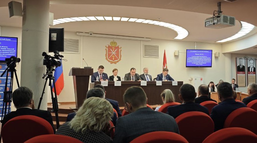 Тульская областная Дума утвердила новых членов Общественной палаты региона