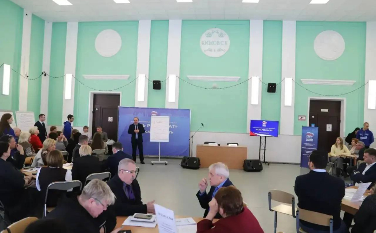 В Тульской области дали старт форумам «Есть результат» партии «Единая Россия»