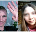 Уголовное дело Алексея Москалева из Ефремова: назначено заседание об ограничении в родительских правах