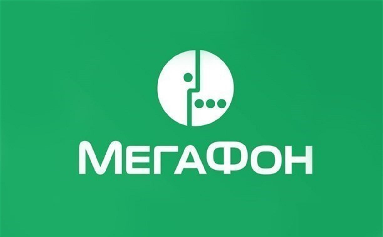 В Туле открылся новый фирменный салон «МегаФон»