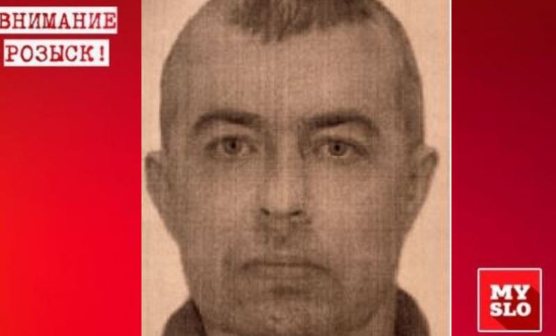В Новомосковске почти месяц назад пропал 44-летний Александр Савельев