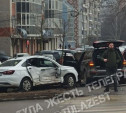 Жесткое ДТП на Демонстрации: автомобили вылетели на тротуар