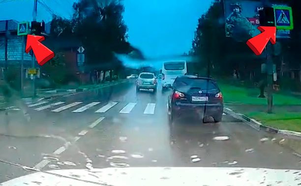 На ул. Кутузова встретили хитрого торопыгу