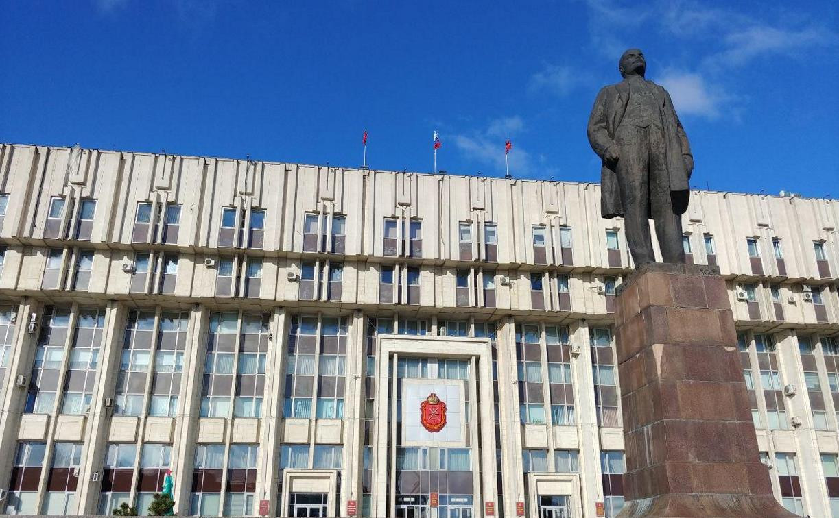 В правительстве Тульской области на удаленку перевели половину сотрудников