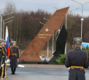 В Туле открыли мемориал «Защитникам Родины»