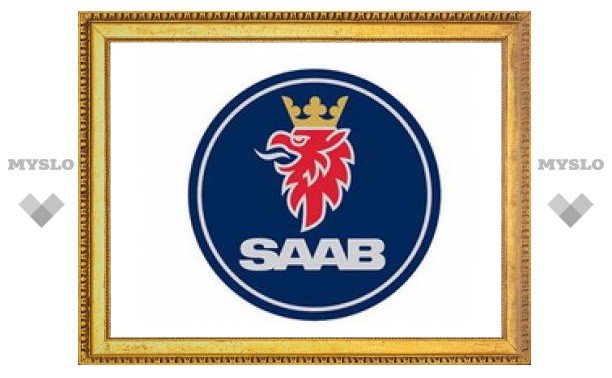 Saab хочет уйти из-под крыла GM