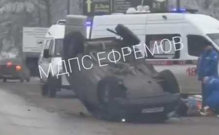 Дежурная часть