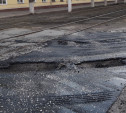 В Туле подрядчика заставили переделывать ремонт дороги на ул. Металлургов