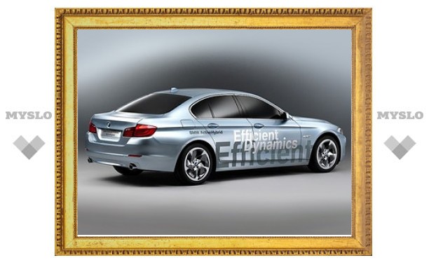 BMW готовит гибридную версию новой "пятерки"