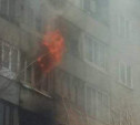 В Туле на улице Вильямса горят две квартиры в многоэтажке