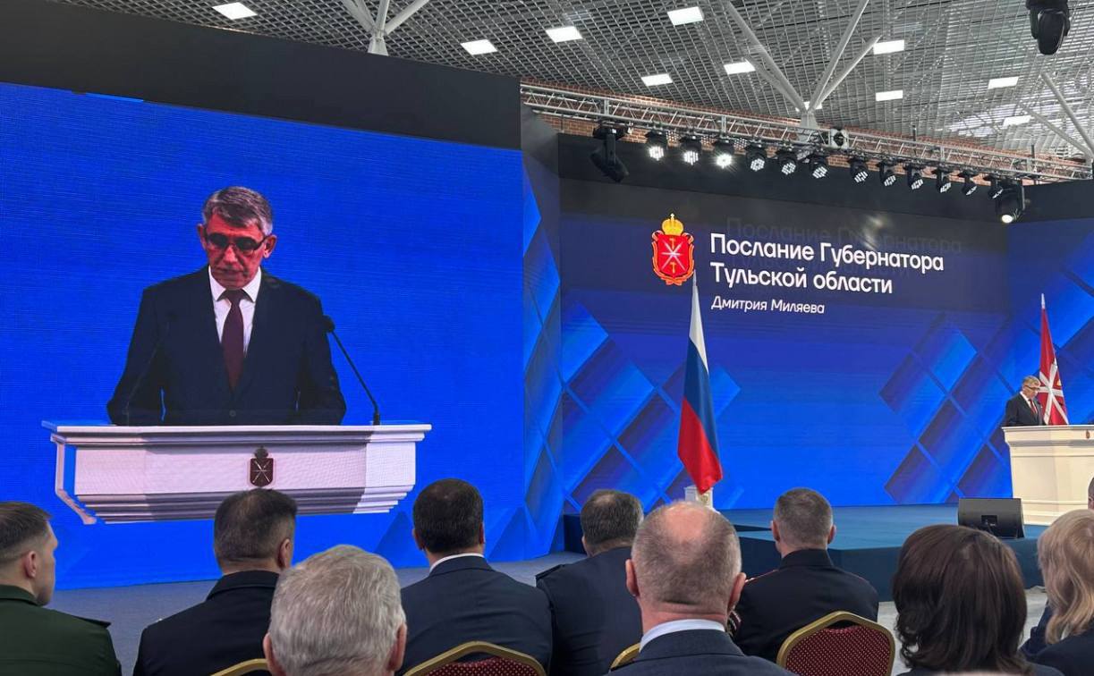 Дмитрий Миляев: «В Туле построят современную больницу скорой помощи»