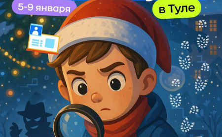 Новости компаний