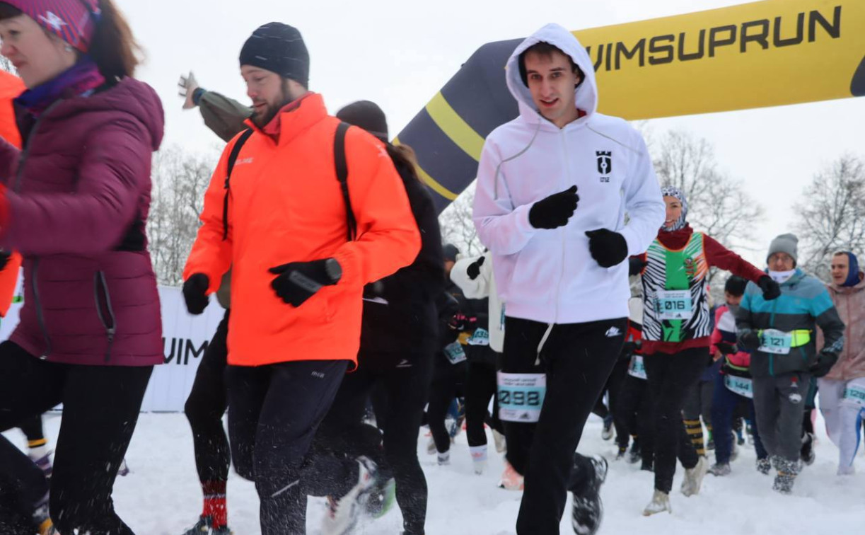 Более 300 человек вышли на старт «Тульского зимнего трейла»