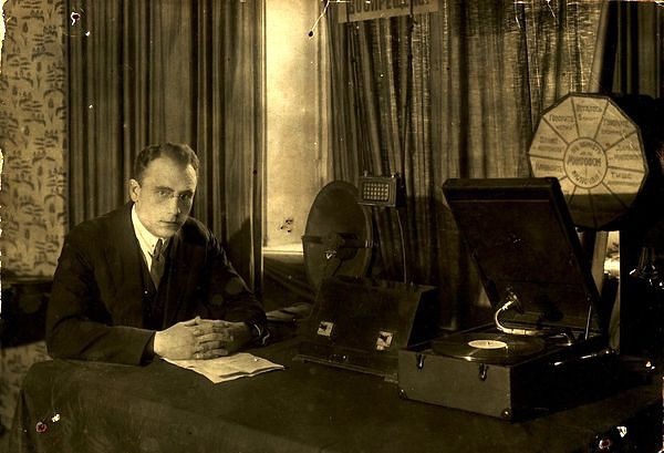 В Туле ищут родственников музыканта Владимира Успенского