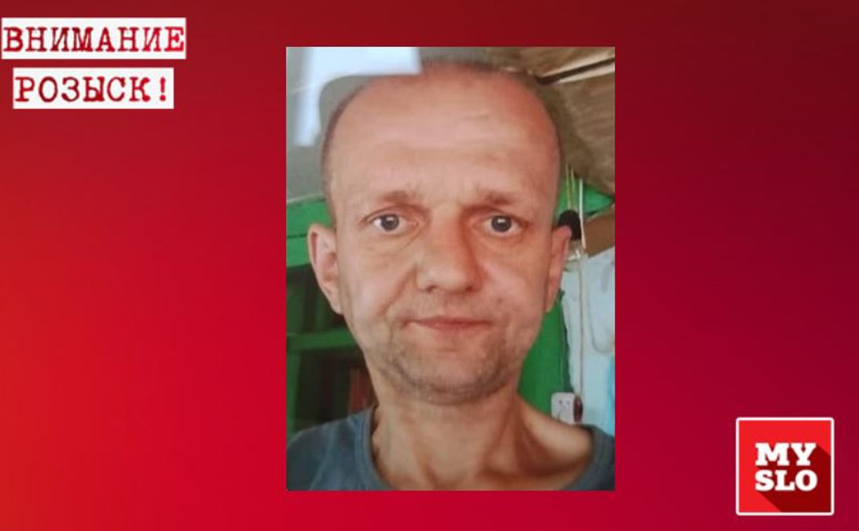 В Ефремове пропал 44-летний Роман Заздравнов