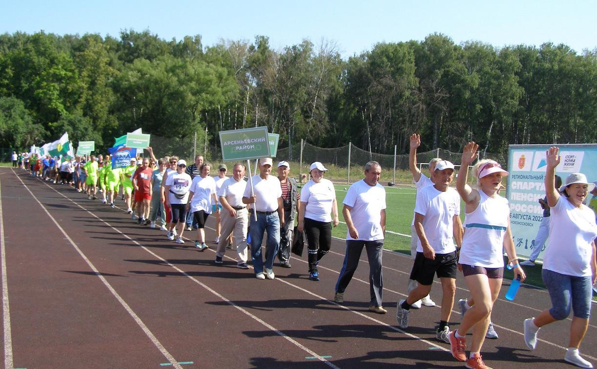 Более 200 туляков приняли участие в Спартакиаде пенсионеров
