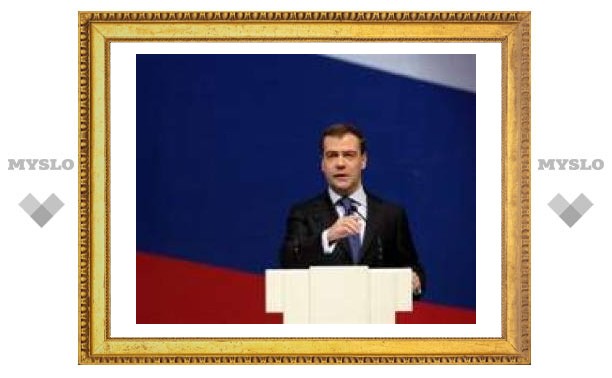 Медведев предложил поправки к законам