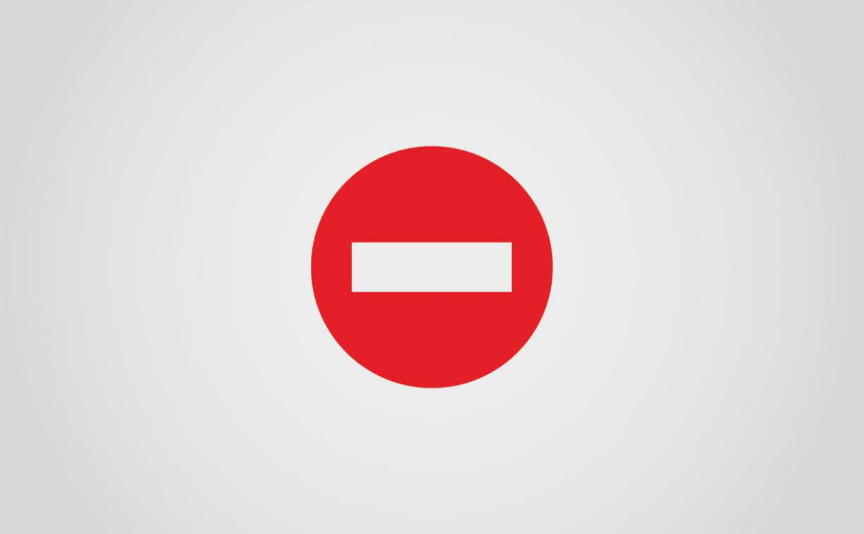 Остановку и стоянку на улице Демонстрации в Туле запретили 17 ноября 