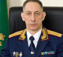Руководитель Следственного управления СК РФ по Тульской области покинул свой пост