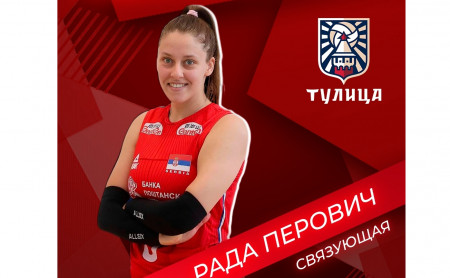Спорт