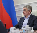 Дмитрий Миляев поделился планами на предстоящую рабочую неделю