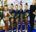 Тульские «художницы» блестяще выступили на турнире «ProГимнастика»