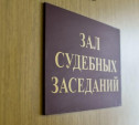Тулячка ударила мужа ножом, но осталась на свободе
