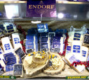 На Привозе в Туле открылась сырная лавка Endorf  