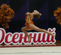 В Туле стартовали соревнования по художественной гимнастике «Осенний вальс»: фоторепортаж