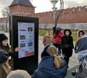 «Ростелеком» представил журналистам ЦФО цифровые сервисы для бизнеса