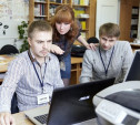 В России появятся онлайн-школы для юных программистов  