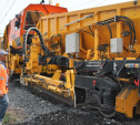 Ремонт железнодорожных путей в Тульской области завершится к началу октября