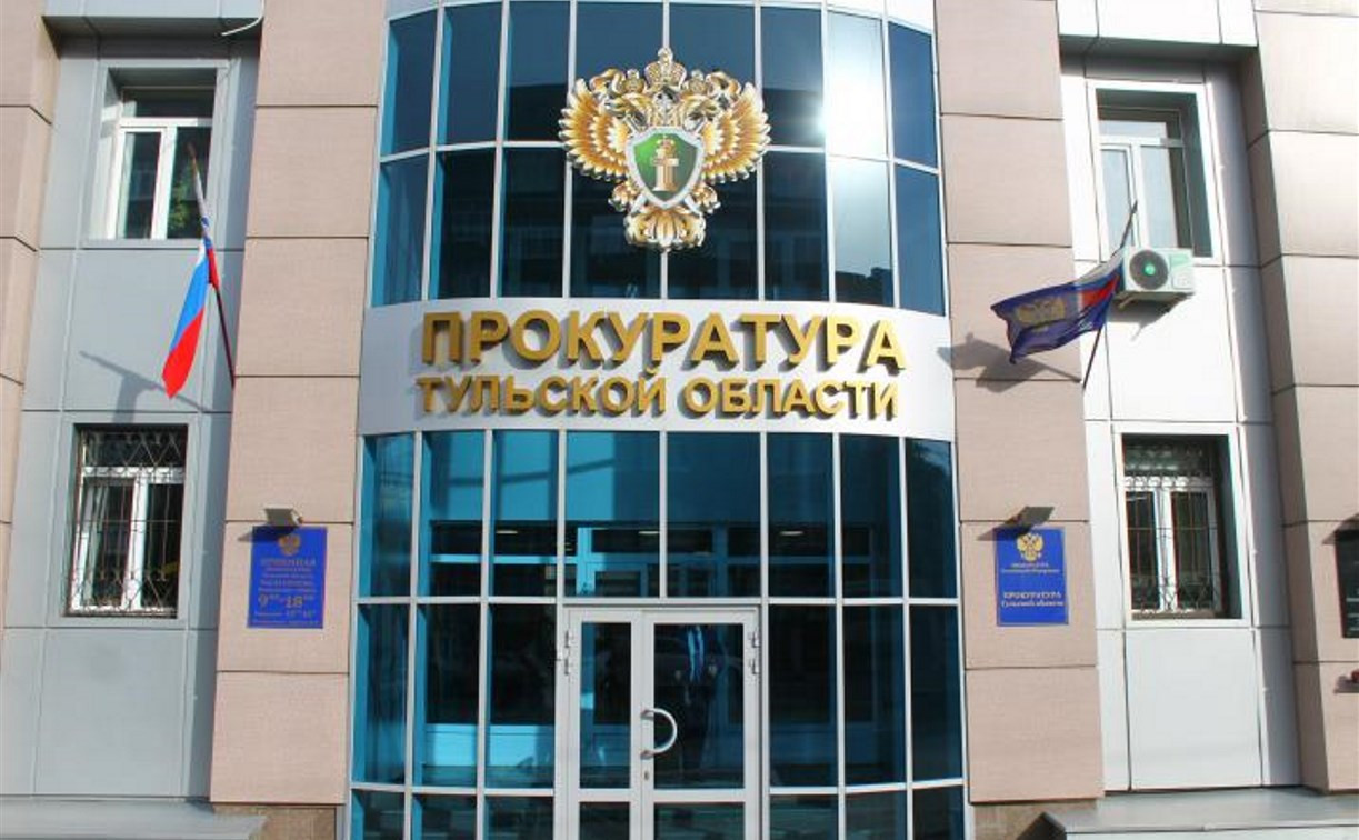 Прокурор области Роман Прасков взял на особый контроль расследование гибели ребёнка в Плавском районе 