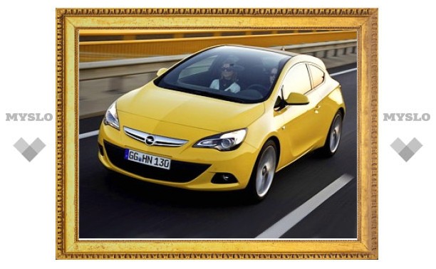 Трехдверка Opel Astra получила панорамное лобовое стекло