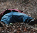 В алексинском лесу нашли труп мужчины без головы