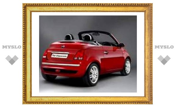 В Женеве состоится премьера кабриолета Fiat 500