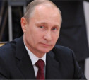 Владимир Путин наградил 12 тульских медиков орденом Пирогова