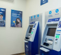 Клиенты ВТБ могут проводить платежи по QR-коду в банкоматах