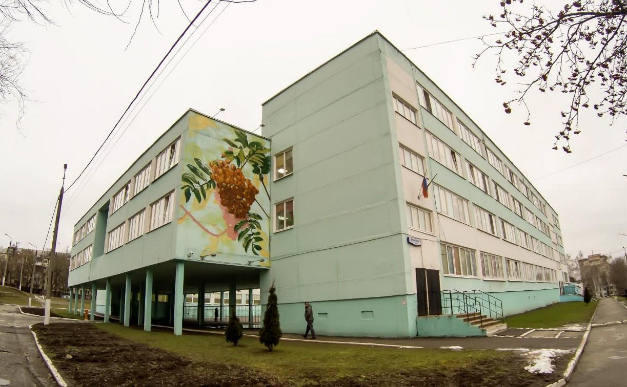 Тульские школы вошли в число лучших в России