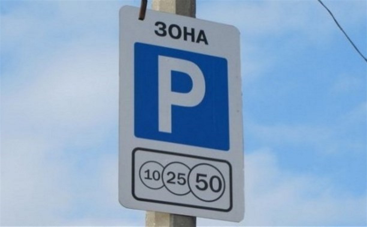 В Туле в ночь на субботу будет запрещена парковка на улице Фёдора Смирнова 