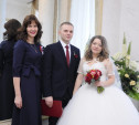 В День святого Валентина в Туле поженились 14 пар