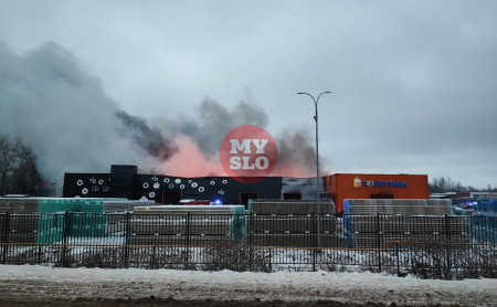 Дежурная часть