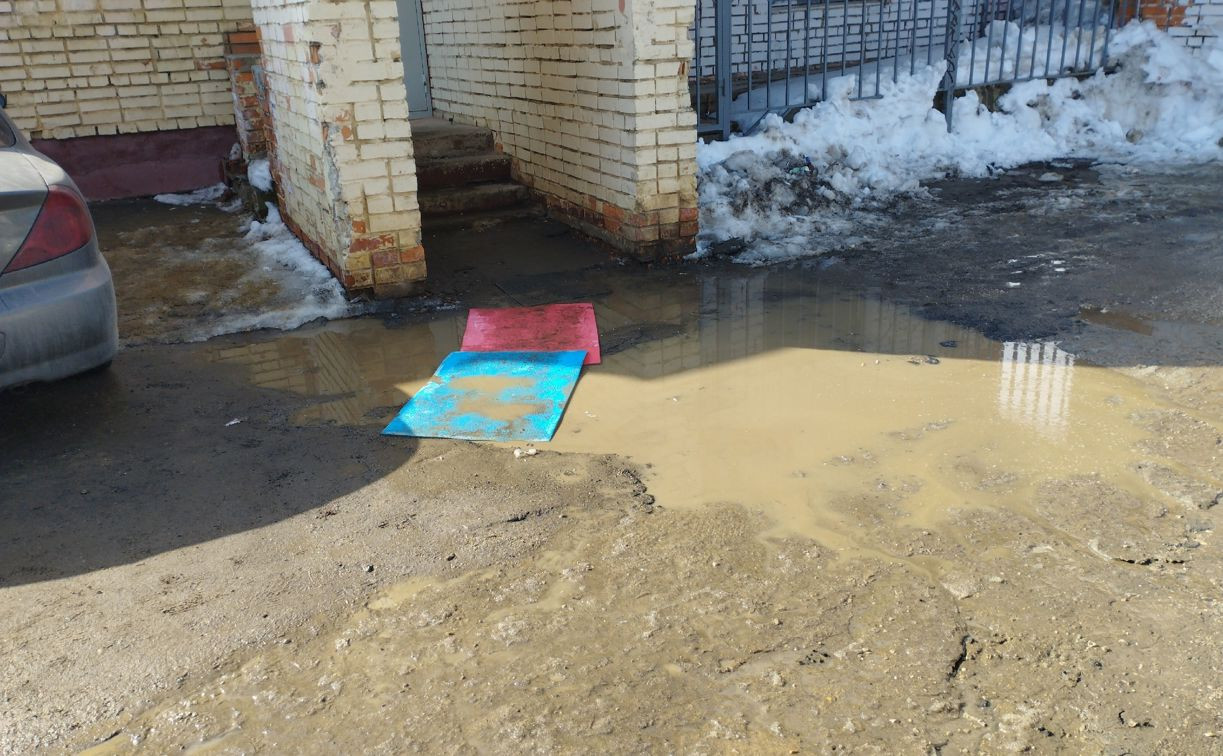 «Невозможно пройти в молодежный центр»: туляки пожаловались на состояние дороги на ул. Майской